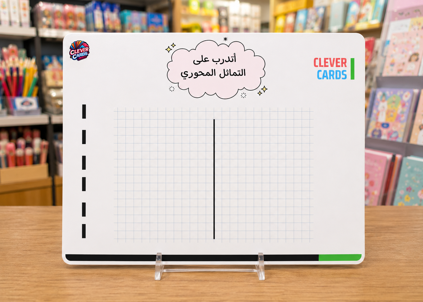 بطاقة الزوايا والتماثل المحوري – المستوى الخامس والسادس | Angles et symétrie – 5e/6e année