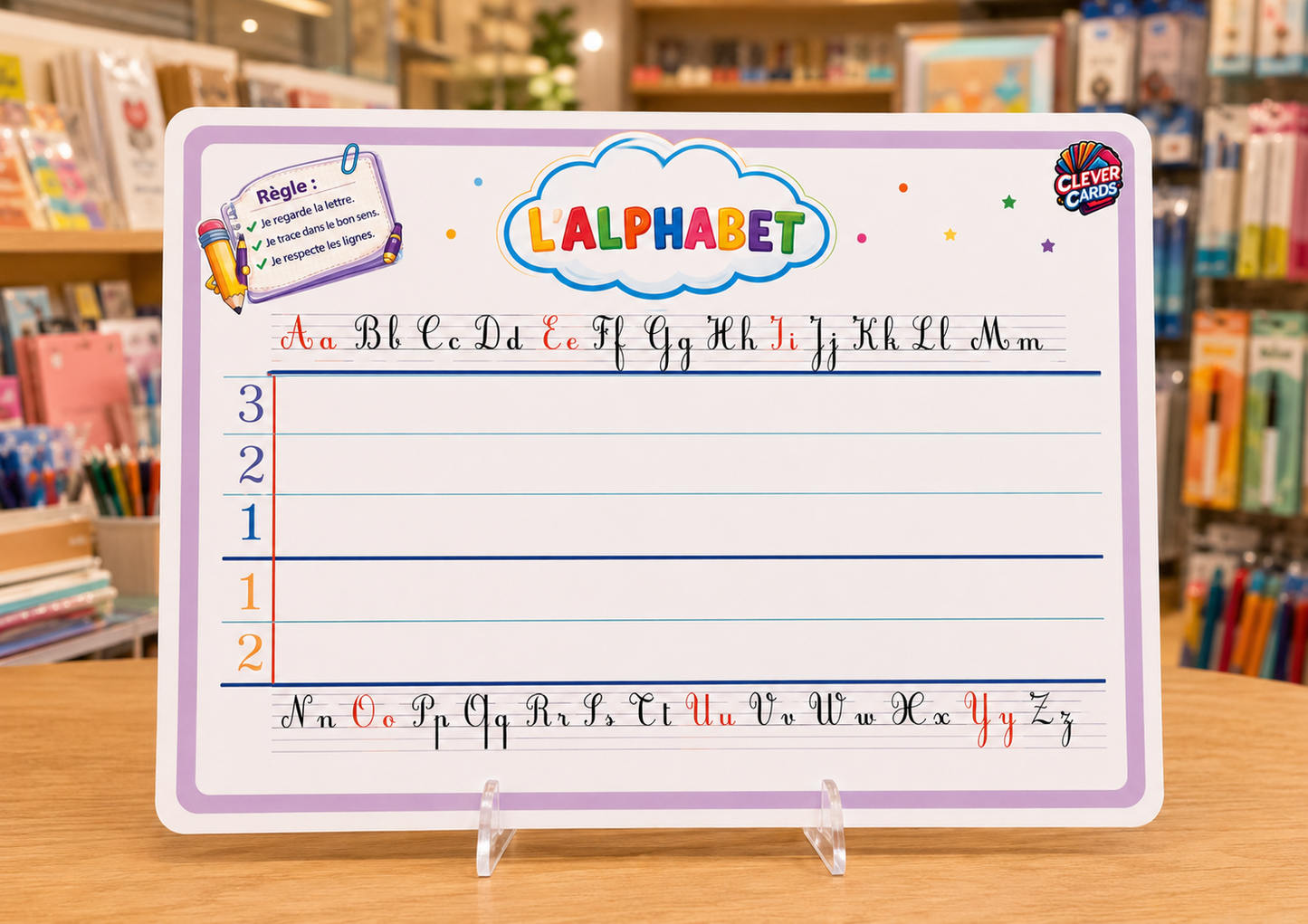 Carte d’écriture cursive – Alphabet français, 1re année | بطاقة الحروف الفرنسية المتصلة